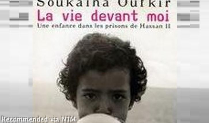 Soukaina Oufkir N M